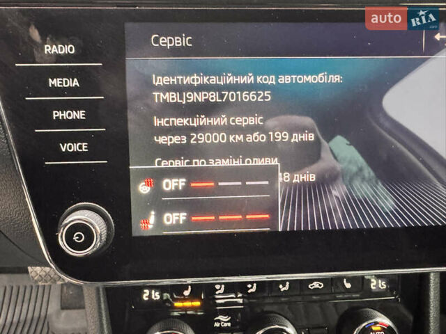 Белый Шкода Суперб, объемом двигателя 1.97 л и пробегом 219 тыс. км за 25500 $, фото 41 на Automoto.ua