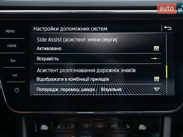 Белый Шкода Суперб, объемом двигателя 1.97 л и пробегом 196 тыс. км за 25500 $, фото 53 на Automoto.ua