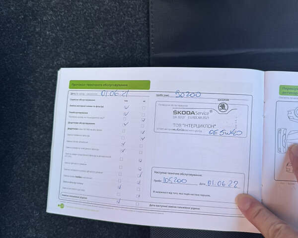 Белый Шкода Суперб, объемом двигателя 1.8 л и пробегом 159 тыс. км за 17900 $, фото 44 на Automoto.ua