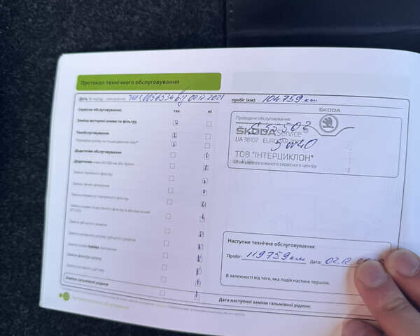 Белый Шкода Суперб, объемом двигателя 1.8 л и пробегом 159 тыс. км за 17900 $, фото 45 на Automoto.ua