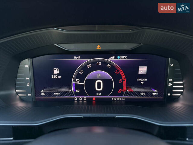 Белый Шкода Суперб, объемом двигателя 1.97 л и пробегом 113 тыс. км за 33999 $, фото 56 на Automoto.ua