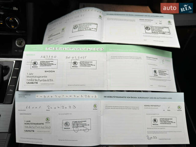 Білий Шкода Суперб, об'ємом двигуна 1.97 л та пробігом 206 тис. км за 25500 $, фото 59 на Automoto.ua