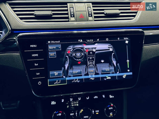 Білий Шкода Суперб, об'ємом двигуна 1.4 л та пробігом 54 тис. км за 38900 $, фото 35 на Automoto.ua