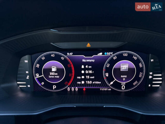 Белый Шкода Суперб, объемом двигателя 1.97 л и пробегом 113 тыс. км за 33999 $, фото 53 на Automoto.ua