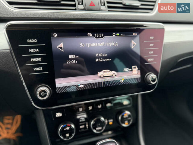 Білий Шкода Суперб, об'ємом двигуна 1.97 л та пробігом 206 тис. км за 25500 $, фото 46 на Automoto.ua