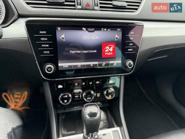 Білий Шкода Суперб, об'ємом двигуна 1.97 л та пробігом 206 тис. км за 25500 $, фото 40 на Automoto.ua