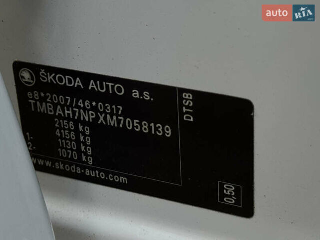 Белый Шкода Суперб, объемом двигателя 2 л и пробегом 164 тыс. км за 25450 $, фото 50 на Automoto.ua