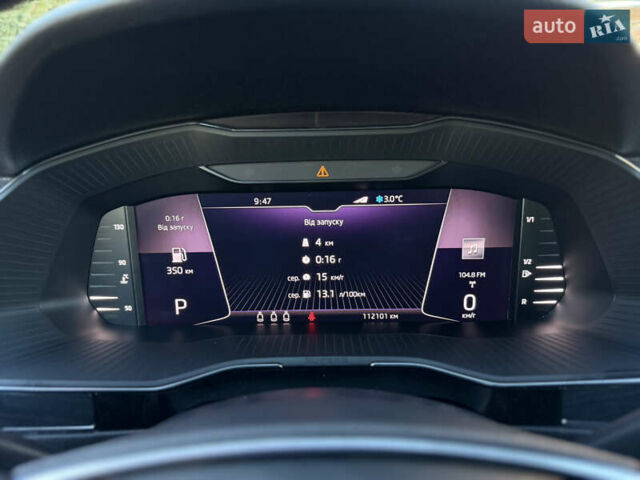 Белый Шкода Суперб, объемом двигателя 1.97 л и пробегом 113 тыс. км за 33999 $, фото 55 на Automoto.ua