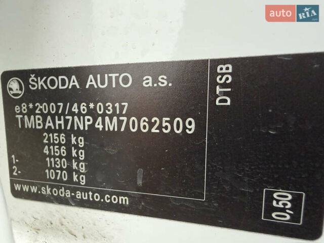 Білий Шкода Суперб, об'ємом двигуна 1.97 л та пробігом 206 тис. км за 25500 $, фото 58 на Automoto.ua