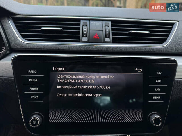 Белый Шкода Суперб, объемом двигателя 2 л и пробегом 164 тыс. км за 25450 $, фото 141 на Automoto.ua