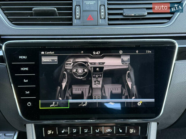 Білий Шкода Суперб, об'ємом двигуна 2 л та пробігом 171 тис. км за 30999 $, фото 58 на Automoto.ua