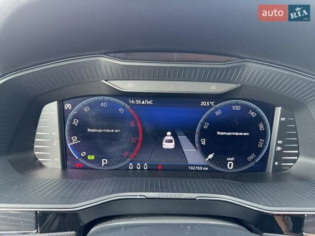 Белый Шкода Суперб, объемом двигателя 1.97 л и пробегом 192 тыс. км за 33700 $, фото 33 на Automoto.ua