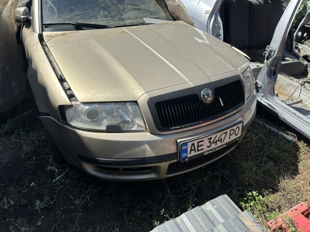 Бежевый Шкода Суперб, объемом двигателя 2.8 л и пробегом 240 тыс. км за 1200 $, фото 4 на Automoto.ua