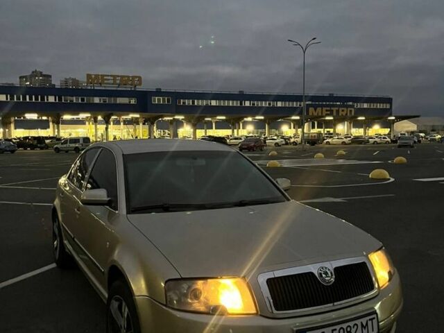 Бежевий Шкода Суперб, об'ємом двигуна 1.9 л та пробігом 440 тис. км за 4200 $, фото 1 на Automoto.ua