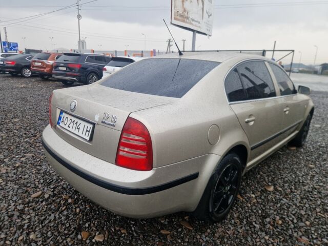 Бежевый Шкода Суперб, объемом двигателя 1.8 л и пробегом 277 тыс. км за 3400 $, фото 2 на Automoto.ua