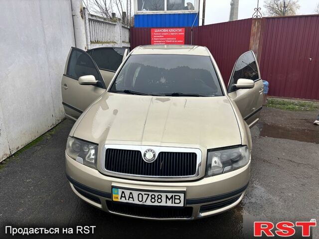 Бежевый Шкода Суперб, объемом двигателя 1.8 л и пробегом 290 тыс. км за 3800 $, фото 4 на Automoto.ua