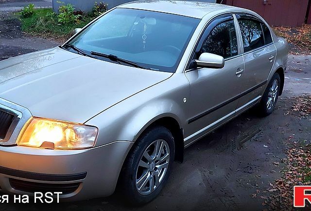 Бежевий Шкода Суперб, об'ємом двигуна 1.8 л та пробігом 282 тис. км за 5200 $, фото 1 на Automoto.ua