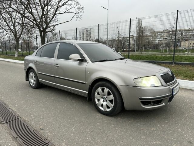 Бежевый Шкода Суперб, объемом двигателя 2 л и пробегом 245 тыс. км за 5990 $, фото 1 на Automoto.ua