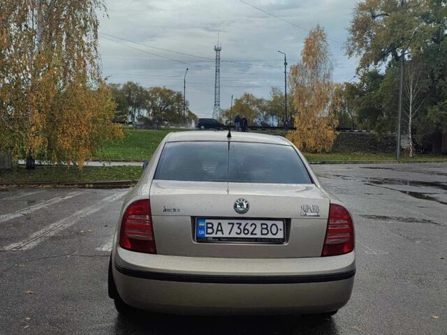 Шкода Суперб 2004 в Александрие на Automoto.ua Бежевый Шкода Суперб, объемом двигателя 1.8 л и пробегом 202 тыс. км за 5700 $, фото 7 на Automoto.ua