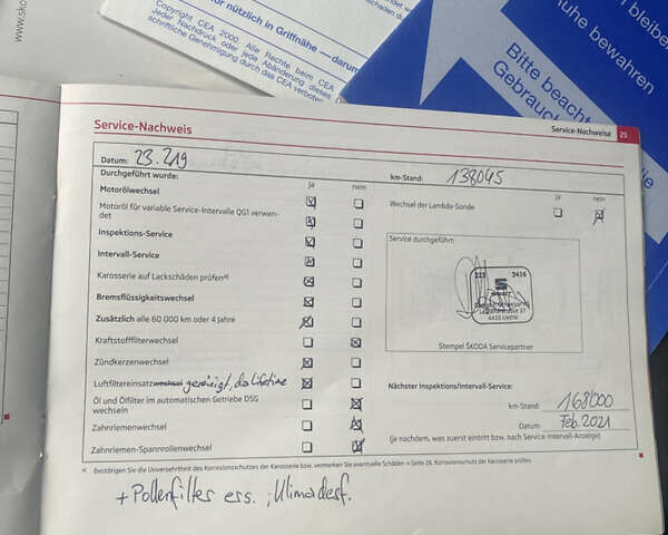 Бежевый Шкода Суперб, объемом двигателя 1.8 л и пробегом 199 тыс. км за 10500 $, фото 24 на Automoto.ua