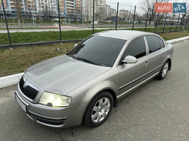 Бежевый Шкода Суперб, объемом двигателя 2 л и пробегом 245 тыс. км за 5990 $, фото 8 на Automoto.ua