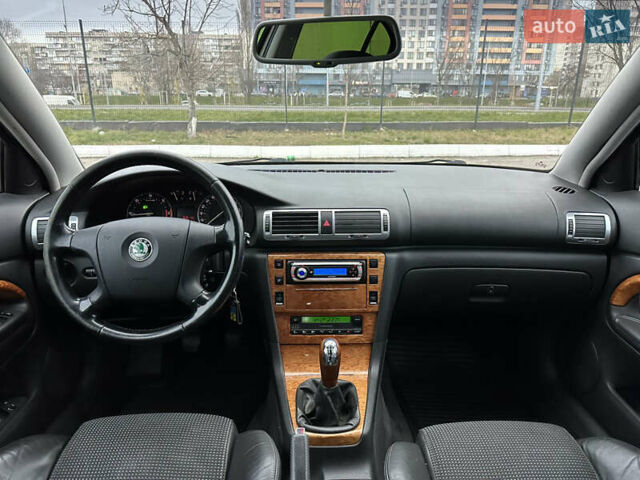 Бежевый Шкода Суперб, объемом двигателя 2 л и пробегом 245 тыс. км за 5990 $, фото 9 на Automoto.ua