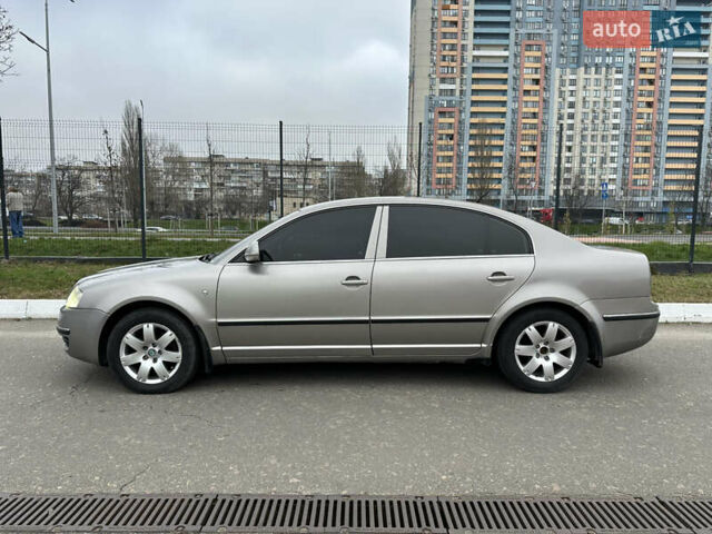 Бежевый Шкода Суперб, объемом двигателя 2 л и пробегом 245 тыс. км за 5990 $, фото 1 на Automoto.ua