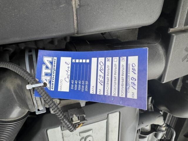 Бежевый Шкода Суперб, объемом двигателя 1.8 л и пробегом 172 тыс. км за 14000 $, фото 8 на Automoto.ua