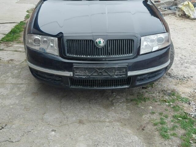 Шкода Суперб 2005 у Кагарлыке на Automoto.ua Чорний Шкода Суперб, об'ємом двигуна 1.8 л та пробігом 345 тис. км за 3900 $, фото 5 на Automoto.ua