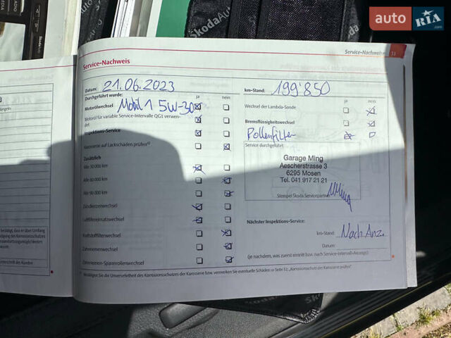 Черный Шкода Суперб, объемом двигателя 1.8 л и пробегом 202 тыс. км за 9600 $, фото 23 на Automoto.ua