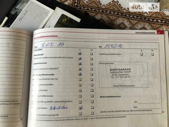 Черный Шкода Суперб, объемом двигателя 1.8 л и пробегом 229 тыс. км за 8500 $, фото 13 на Automoto.ua