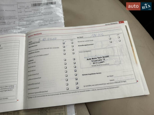 Шкода Суперб 2012 в Ровно на Automoto.ua Черный Шкода Суперб, объемом двигателя 2 л и пробегом 268 тыс. км за 12300 $, фото 79 на Automoto.ua