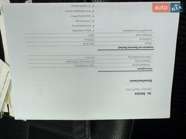 Черный Шкода Суперб, объемом двигателя 2 л и пробегом 235 тыс. км за 15500 $, фото 56 на Automoto.ua