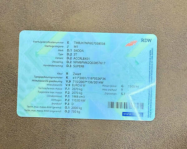 Чорний Шкода Суперб, об'ємом двигуна 2 л та пробігом 270 тис. км за 16900 $, фото 37 на Automoto.ua