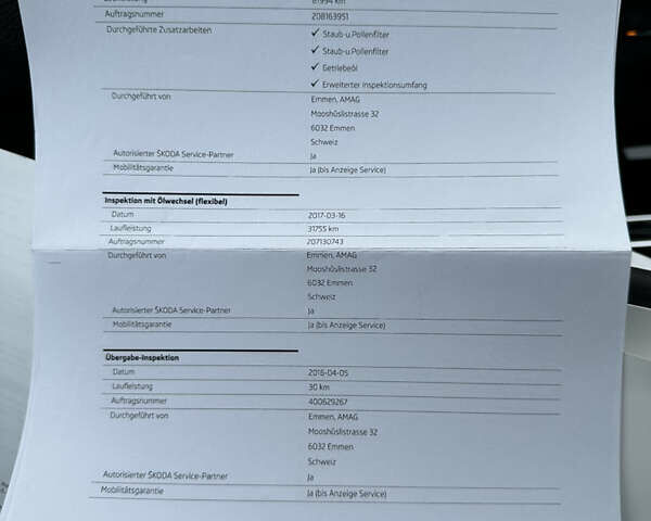 Чорний Шкода Суперб, об'ємом двигуна 2 л та пробігом 211 тис. км за 20800 $, фото 86 на Automoto.ua