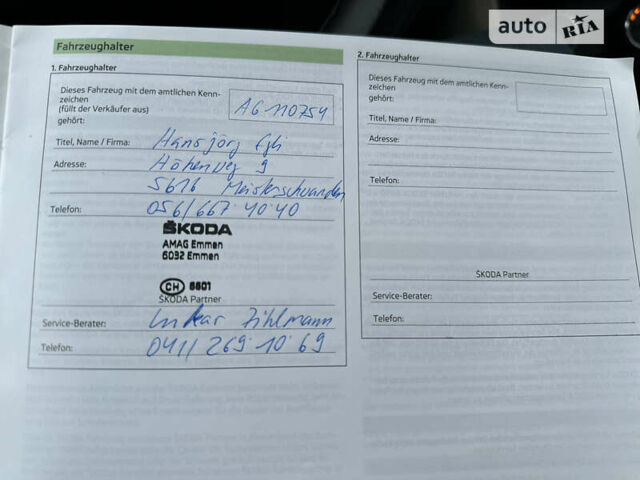 Чорний Шкода Суперб, об'ємом двигуна 2 л та пробігом 211 тис. км за 20800 $, фото 81 на Automoto.ua