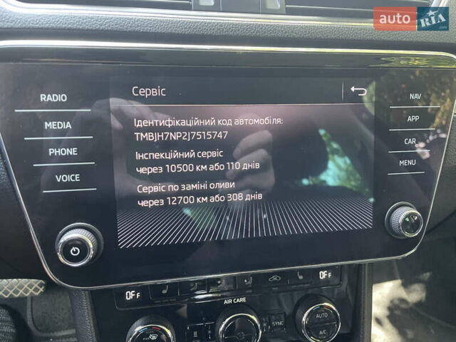 Черный Шкода Суперб, объемом двигателя 2 л и пробегом 289 тыс. км за 17900 $, фото 18 на Automoto.ua