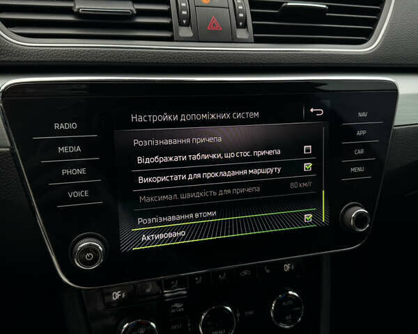 Черный Шкода Суперб, объемом двигателя 1.97 л и пробегом 249 тыс. км за 17600 $, фото 22 на Automoto.ua