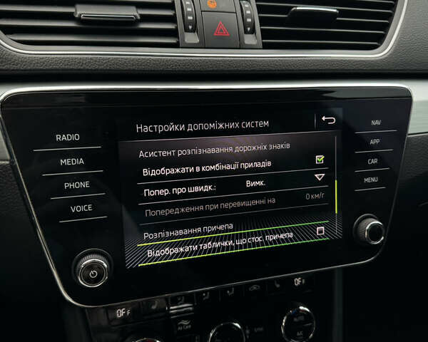 Черный Шкода Суперб, объемом двигателя 1.97 л и пробегом 249 тыс. км за 17600 $, фото 21 на Automoto.ua