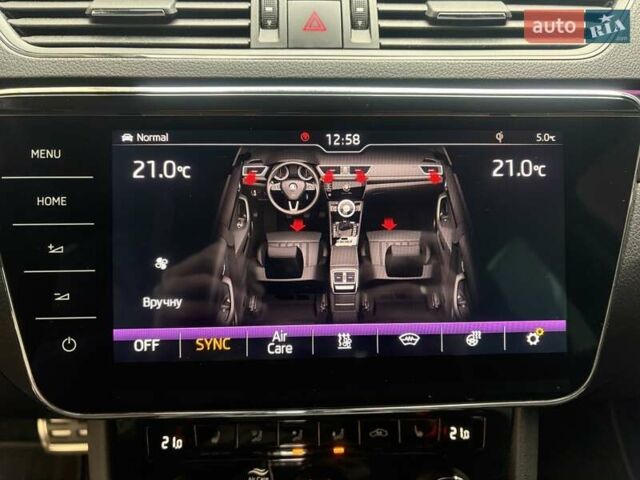 Черный Шкода Суперб, объемом двигателя 1.97 л и пробегом 237 тыс. км за 24850 $, фото 89 на Automoto.ua