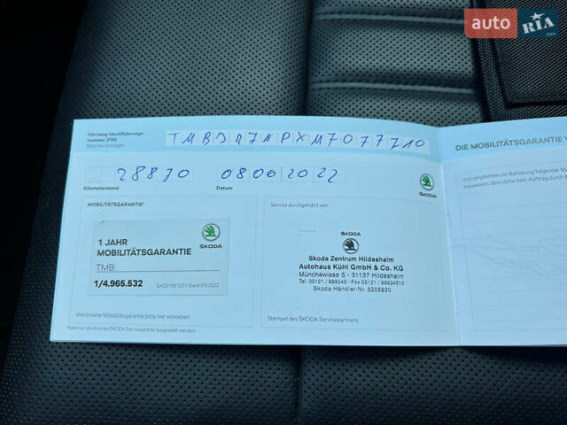 Черный Шкода Суперб, объемом двигателя 2 л и пробегом 171 тыс. км за 27700 $, фото 90 на Automoto.ua