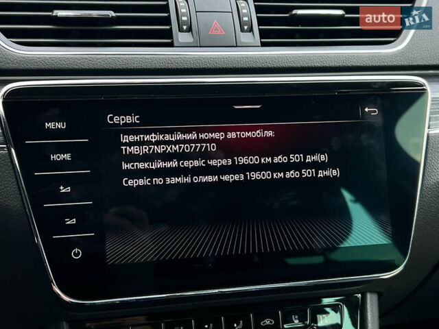 Черный Шкода Суперб, объемом двигателя 2 л и пробегом 171 тыс. км за 27700 $, фото 77 на Automoto.ua