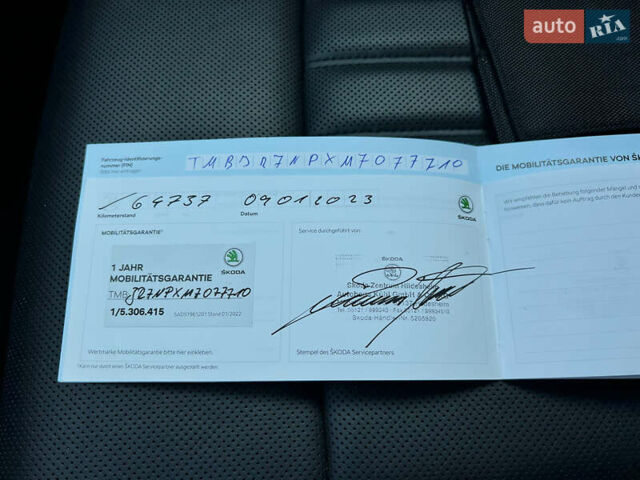 Черный Шкода Суперб, объемом двигателя 2 л и пробегом 171 тыс. км за 27700 $, фото 89 на Automoto.ua