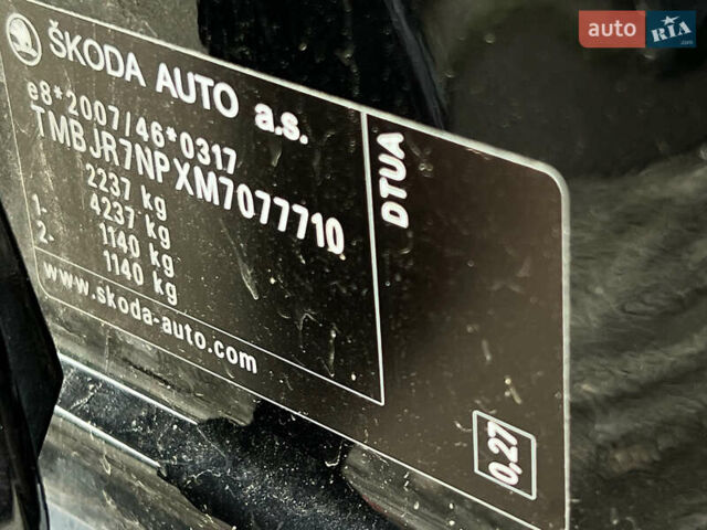 Черный Шкода Суперб, объемом двигателя 2 л и пробегом 171 тыс. км за 27700 $, фото 91 на Automoto.ua