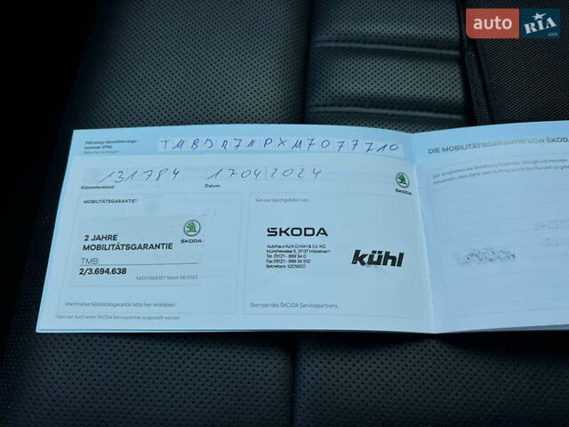 Черный Шкода Суперб, объемом двигателя 2 л и пробегом 171 тыс. км за 27700 $, фото 87 на Automoto.ua