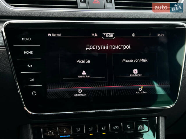 Черный Шкода Суперб, объемом двигателя 2 л и пробегом 171 тыс. км за 27700 $, фото 72 на Automoto.ua
