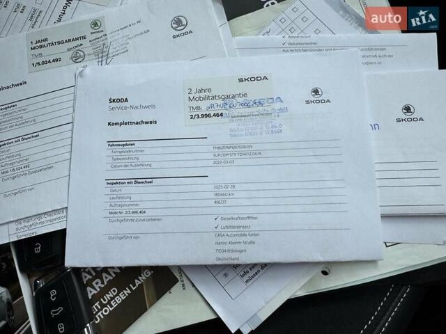 Черный Шкода Суперб, объемом двигателя 1.97 л и пробегом 193 тыс. км за 27500 $, фото 72 на Automoto.ua