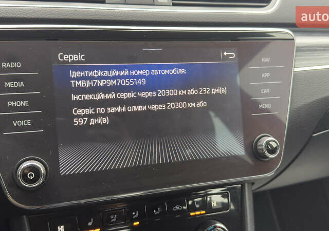 Черный Шкода Суперб, объемом двигателя 1.97 л и пробегом 259 тыс. км за 22900 $, фото 76 на Automoto.ua