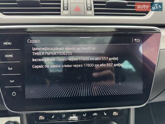 Черный Шкода Суперб, объемом двигателя 1.97 л и пробегом 193 тыс. км за 27500 $, фото 55 на Automoto.ua