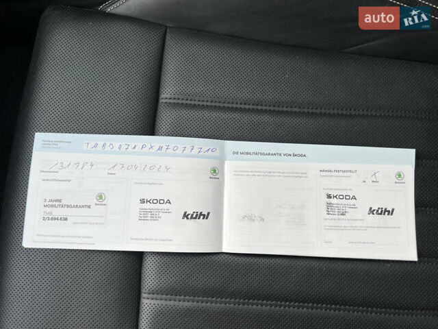 Черный Шкода Суперб, объемом двигателя 2 л и пробегом 173 тыс. км за 27700 $, фото 100 на Automoto.ua